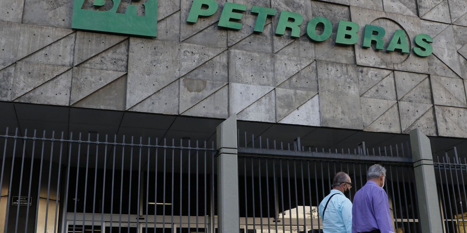 Petrobras entrará com recurso contra suspensão de conselheiro