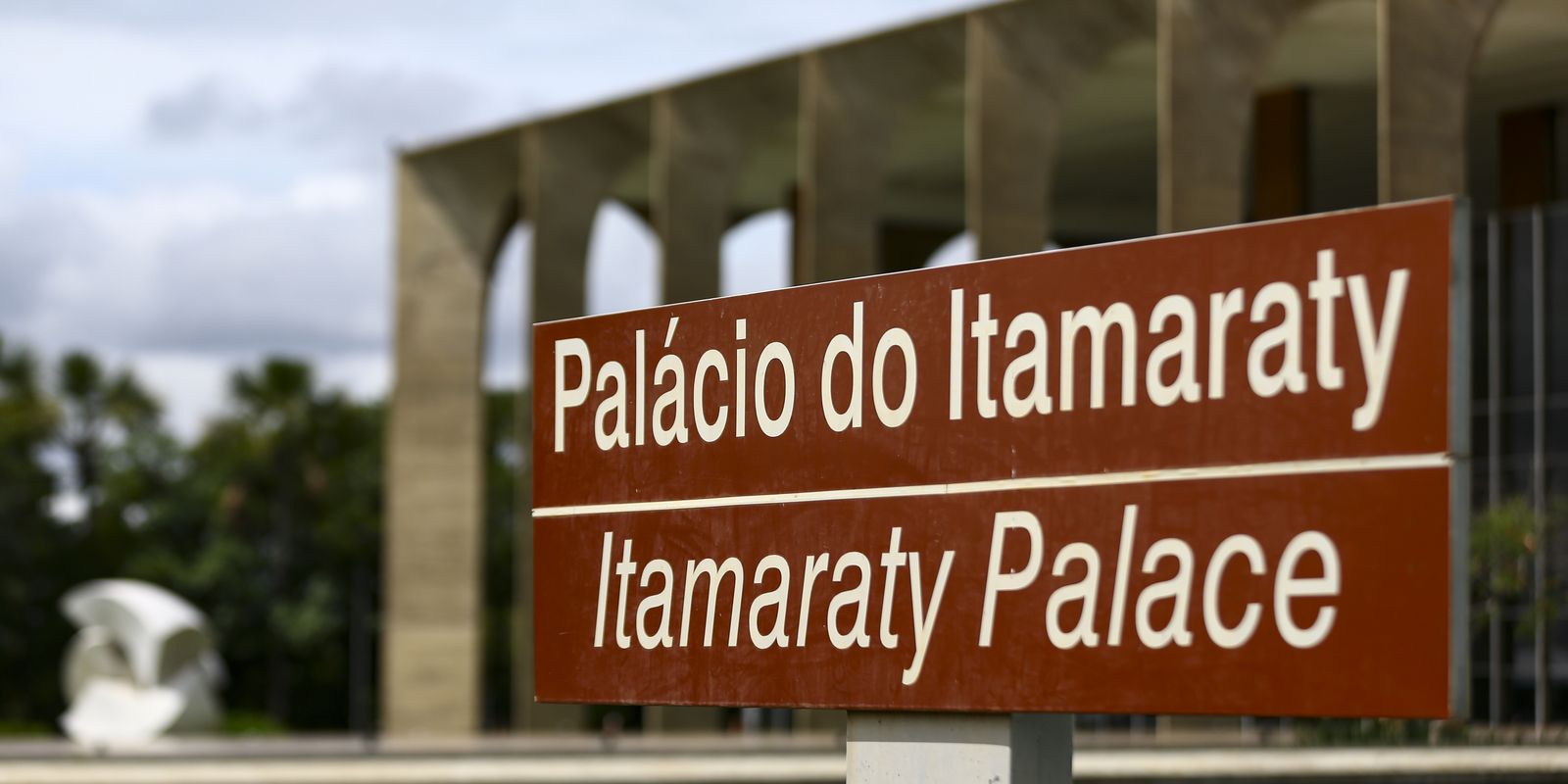 Itamaraty mostra preocupação com aumento da tensão entre Israel e Irã